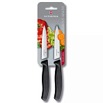 Картинка Набор кухонных ножей Victorinox Swiss Classic (6.7793.B) (черный)