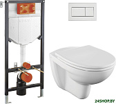 Norm Fit L-box 9773B099-7207