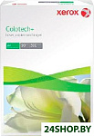 Colotech Plus SRA3 100 г/м2 500 л 003R98845