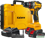 BCD5501 (с 2-мя АКБ, кейс)