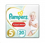 Картинка Трусики Pampers Premium Care Pants 5 Junior (20 шт)