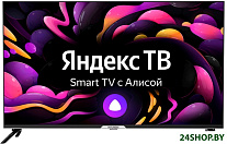 Картинка Телевизор Hyundai H-LED50BU7003