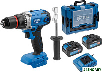 SR 1802 1329863 (с 2-мя АКБ, кейс)