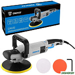 P1500-D PRO 083-1050