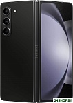 Galaxy Z Fold5 SM-F946B/DS 12GB/256GB (черный фантом)