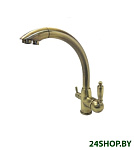 Картинка Смеситель Ledeme L4455C-3