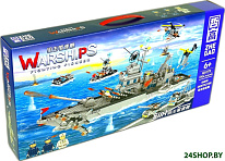 QL0172 Военный линкор