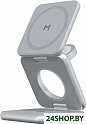 Беспроводное зарядное Magssory Fold Pro 3 в 1 WCH063 (серебристый)
