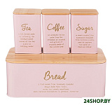 Картинка Набор емкостей для хранения Agness 790-255