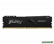 Картинка Оперативная память Kingston FURY Beast 16GB DDR4 PC4-25600 KF432C16BB/16
