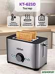 KT-6210