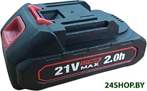 UAB-21/2.0 (21В/2 Ач)