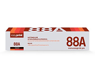 Картинка Тонер-картридж EasyPrint LP-88(A)-NC