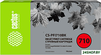 CS-PFI710BK (аналог Canon PFI-710 BK)