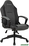 Hero (серый)