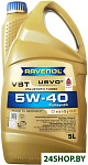 VST 5W-40 5л