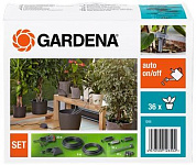 Картинка Набор для полива GARDENA 01265-20.000.00