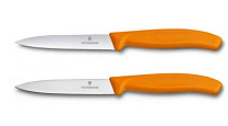 Картинка Набор кухонных ножей Victorinox Swiss Classic (6.7796.L9B) (оранжевый)