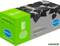 CS-Q6472A (аналог HP Q6472A)