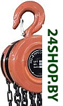 PRO-9030