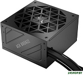 ACK Bronze 650W HA-650AA2