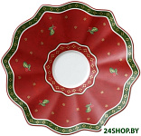 Toys Delight 14-8585-1311