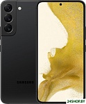 Galaxy S22 5G SM-S901B/DS 8GB/256GB (черный фантом)