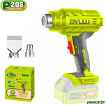 DTKH1501 (без АКБ)