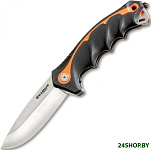 Magnum Chainsaw Attendant Satin BK01RY294