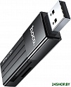 Карт-ридер Hoco HB20 USB 2.0