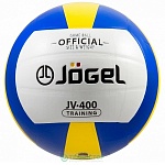 Картинка Мяч Jogel JV-400 (размер 5)