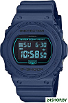 G-Shock DW-5700BBM-2
