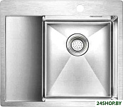 Alster R PM825951-BSR