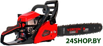 Garden Pro CS-4518