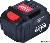 1820.098400 (12В/4 Ач)