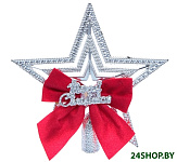 Картинка Елочная верхушка Серпантин Рождество звезда с бантом 9.5 см (серебристый) 201-1098