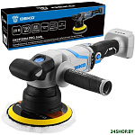 DKCP20DA PRO 063-2212 (без АКБ)