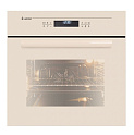 Духовой шкаф GEFEST 622-04 В1 S