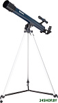 Discovery Sky T50 с книгой