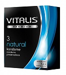 Презервативы VITALIS PREMIUM №3 natural - классические