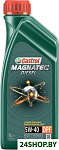 Magnatec Diesel 5W-40 DPF VW 502.00/505.00/505.01 1л