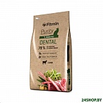 Картинка Сухой корм для кошек Fitmin Purity Dental (0,4 кг)