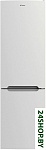Картинка Холодильник Candy CCRN 6200W