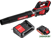 BB 2018 D ALL1 XLT Set 1333739 (с 1-им АКБ)