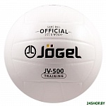 Картинка Мяч Jogel JV-500 (размер 5)