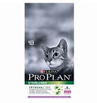 Картинка Сухой корм для кошек Pro Plan Sterilised с индейкой (10 кг)