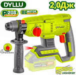 DTLM15220 (без АКБ)