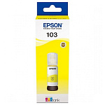 Картинка Чернила EPSON C13T00S44A