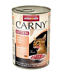 Картинка Консервированный корм для кошек Animonda Carny Kitten с говядиной, телятиной и курицей 400