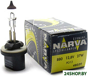 H27/880 1шт [48039]